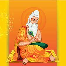 Maharishi Valmiki Jayanti Observance