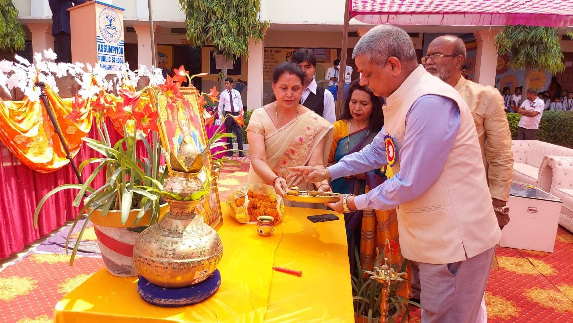 Inauguration Ceremony